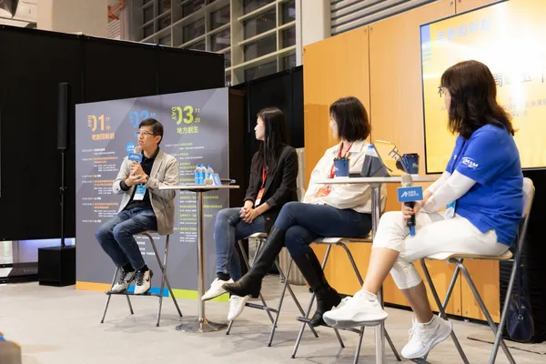 AAMA Academy 院長 林志垚2