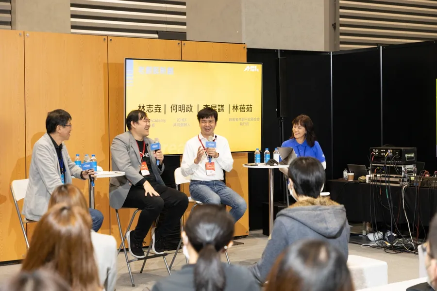 【2021 Meet Taipei】新創也能改寫產業規則！看91APP、iCHEF、iKala、KKday的心法是什麼？