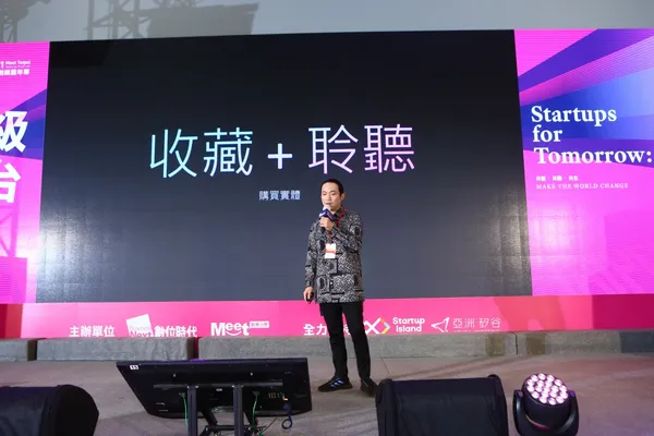 OurSong共同創辦人吳柏蒼 