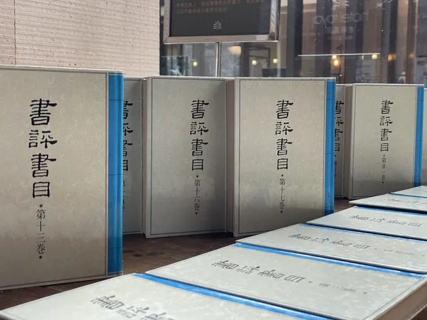 礁溪老爺-重返我們的老台北IMG_0410.jpg