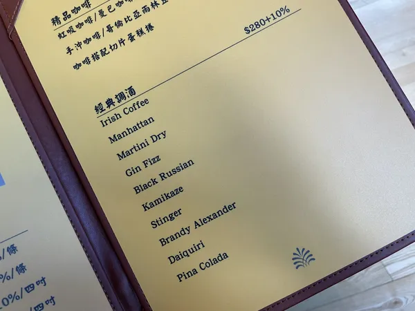 礁溪老爺-重返我們的老台北IMG_0436.jpg