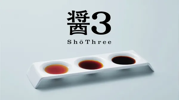 日本醬油圖標 (3).jpg