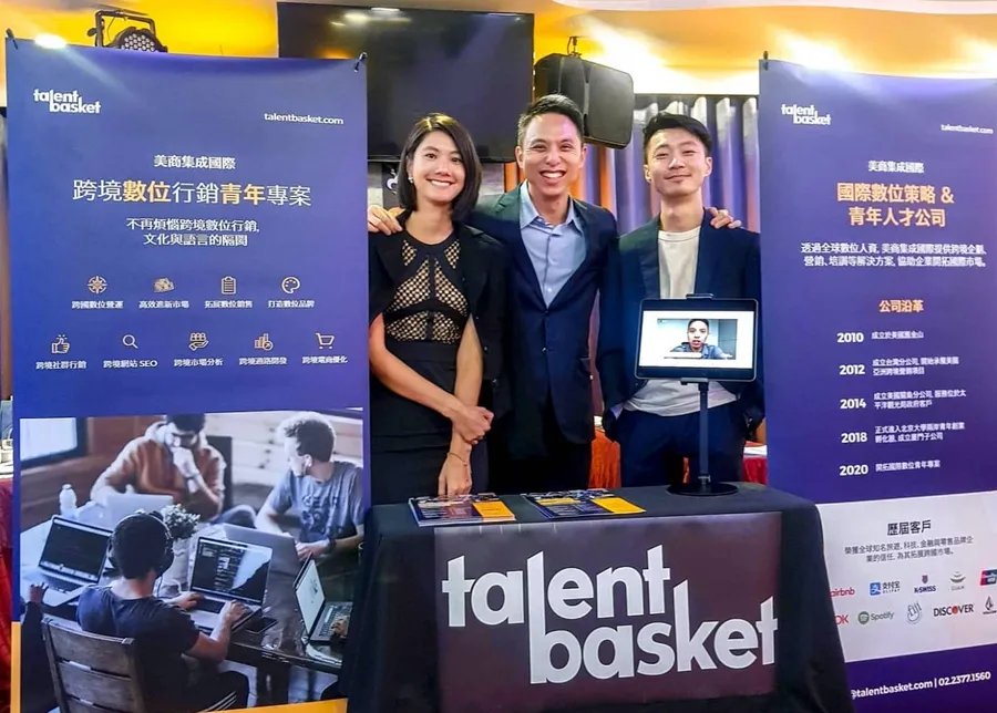 海外實習免出國！Talent Basket怎麼連結學生與美國新創的遠端實習機會？