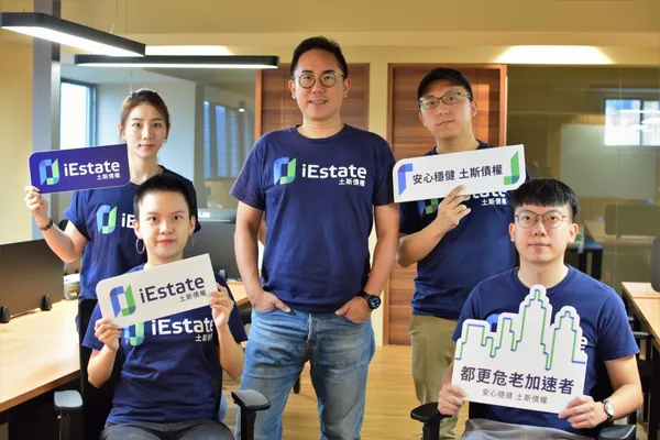 大學生就能創造被動收入！iEstate土斯債權與圖靈鏈合作，讓P2P借貸資訊更透明 