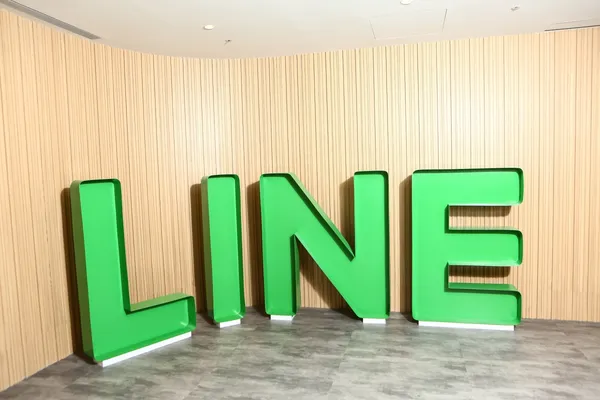 LINE