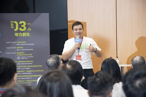 【2021 Meet Taipei】偏鄉等於沒機會？4位創業家用行動證明：「回家」是一條可以選擇的路 