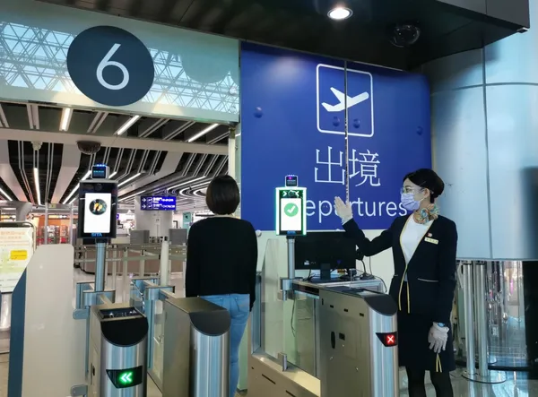 桃園機場 ONE ID