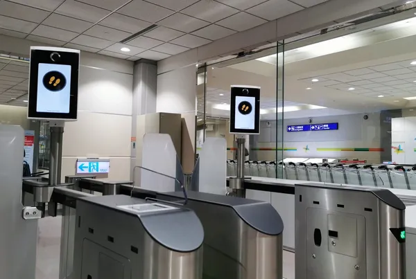 桃園機場 ONE ID