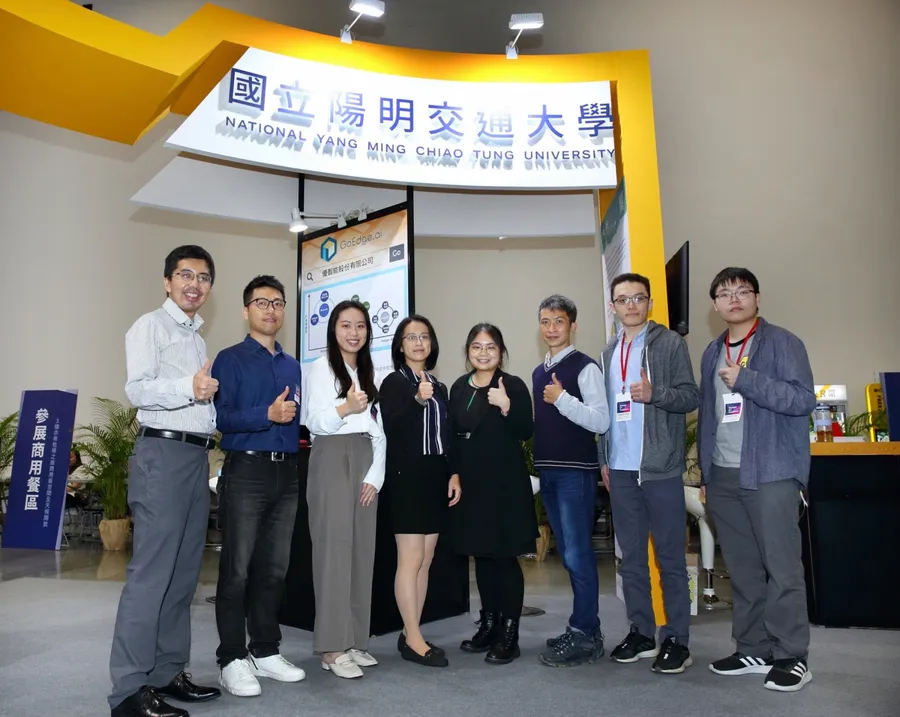 陽明交通大學產學運籌中心亮相Meet Taipei，攜手六家新創團隊展示前瞻科技應用