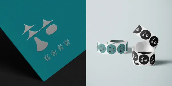 台南享樂豐收市集＿05