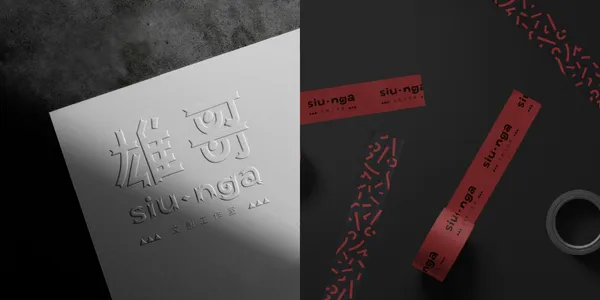 台南享樂豐收市集＿06