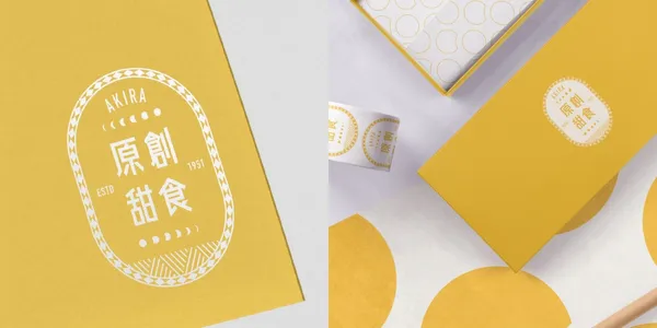 台南享樂豐收市集＿09