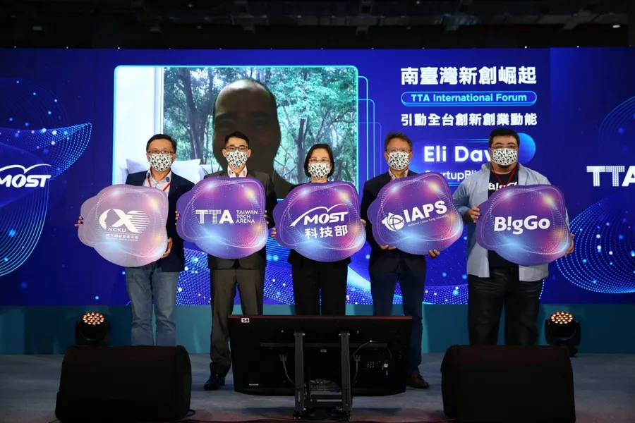 TTA聚焦南臺灣醫療、能源新創動能 提供多元實證場域