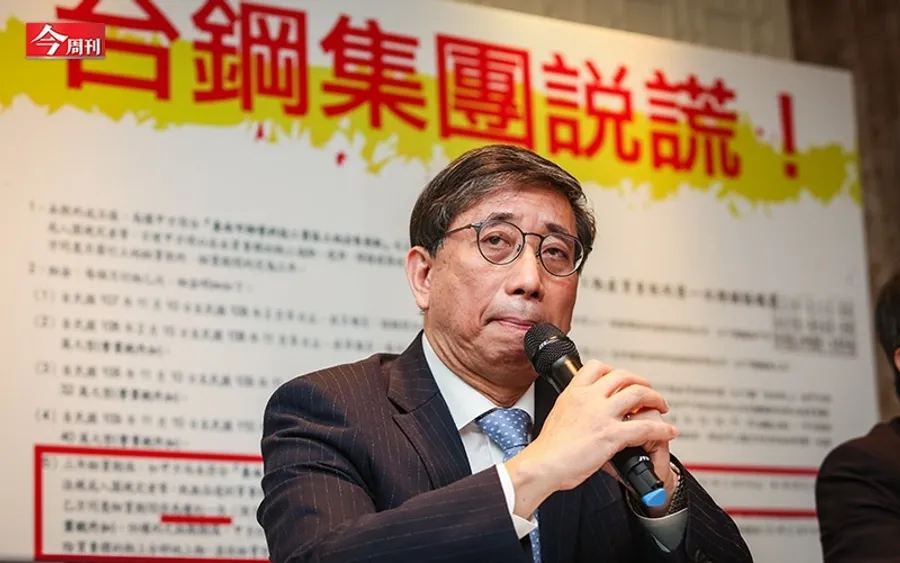 光洋科經營權之爭難平，台鋼先後入主13家上市櫃公司！策略與經營現況為何？