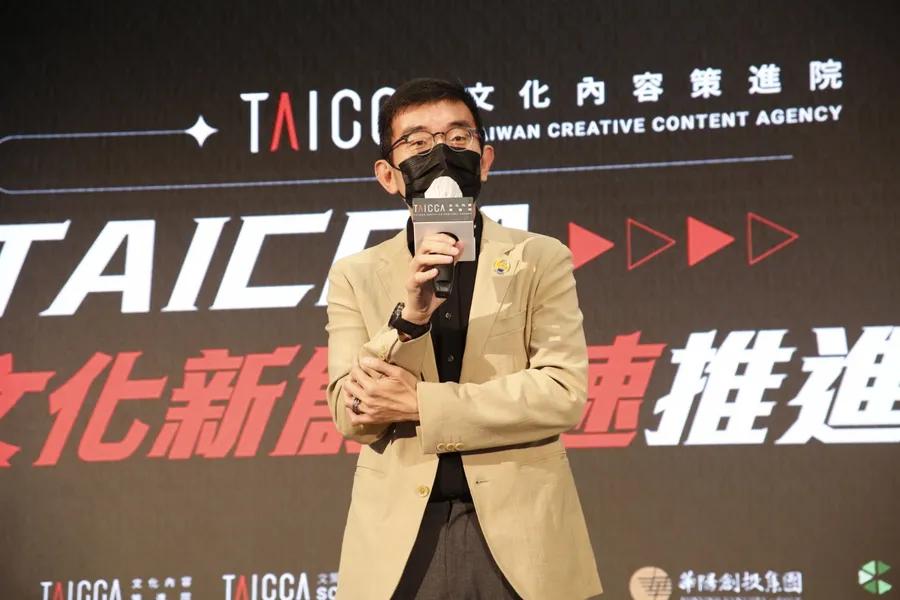 文化內容策進院攜手2021 Meet Taipei舉辦「新創媒合大會」，30組入選團隊Demo Pitch ，實踐國際聯盟的可能