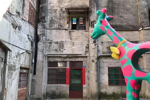 二戰軍工遺跡-新竹六燃大煙囪廠房.jpg