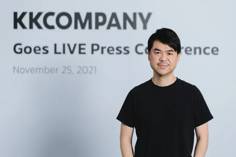 KKBOX集團更名「KKCompany」！海外營收占比達40%，持續拚線上直播商機