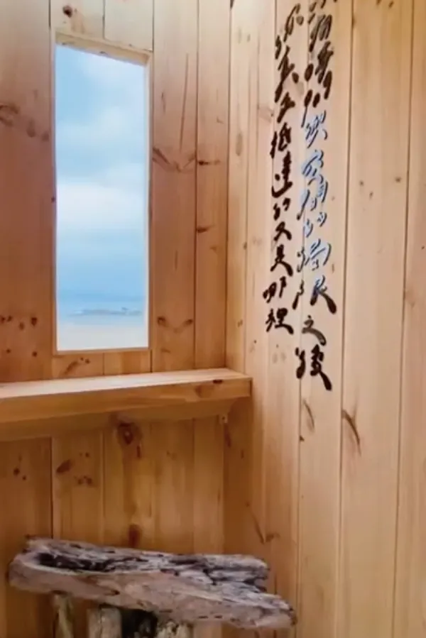 基隆和平島-掀風潮2021-首圖02.jpg