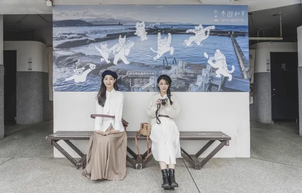 基隆和平島-掀風潮-風_冬遊和平2.jpg
