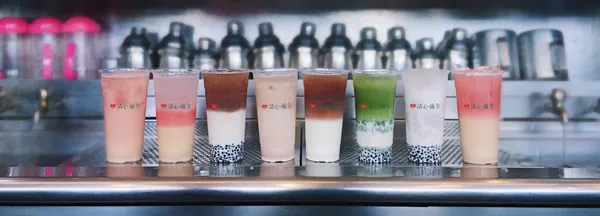 清心福全