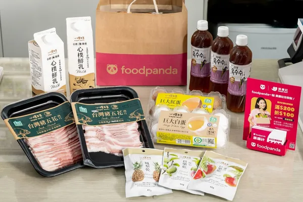 【新聞圖片3】打開foodpanda，進入生鮮雜貨點選美廉社，民生用品在「數位柑仔店」一站購足。.j