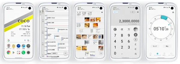 BALMUDA Phone