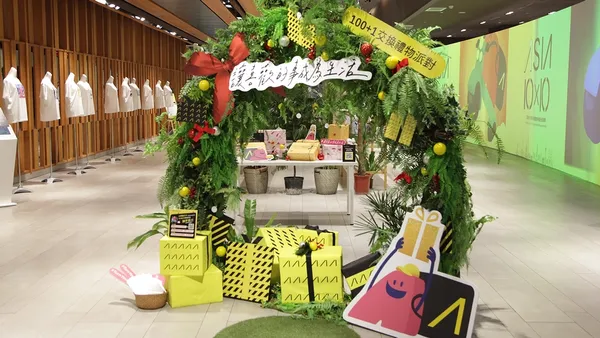 POP UP ASIA.jpg