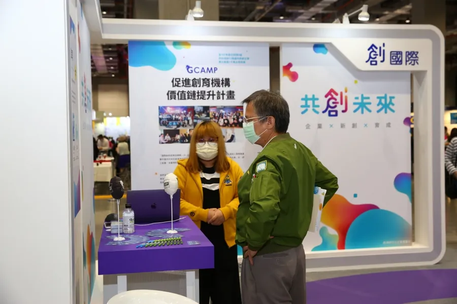 G Camp領10團隊進軍Meet Taipei 用綠能環保、物聯網、社交APP等多元主題串連新創資源