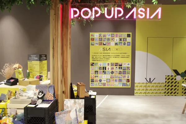 POP UP ASIA