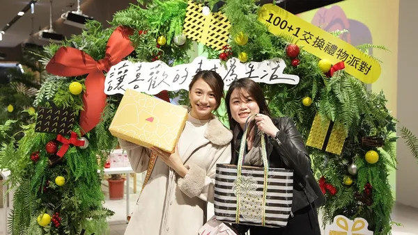 2021 POP UP ASIA 「交換禮物派對」本週末台北101登場！上百件限量亞洲手創品，微醺茶酒Free Bar、泰國插畫大賞一次體驗