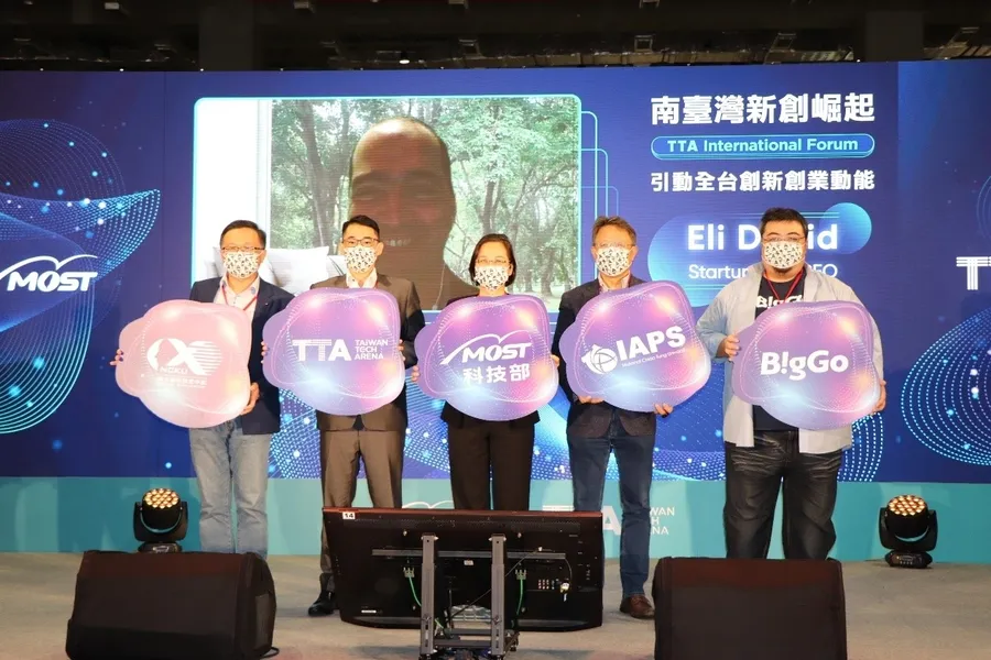 TTA打造南北均衡新創生態圈，成立南臺灣企業與新創同盟創新的協作平台- 「TTA(Taiwan Tech Arena)南部據點」