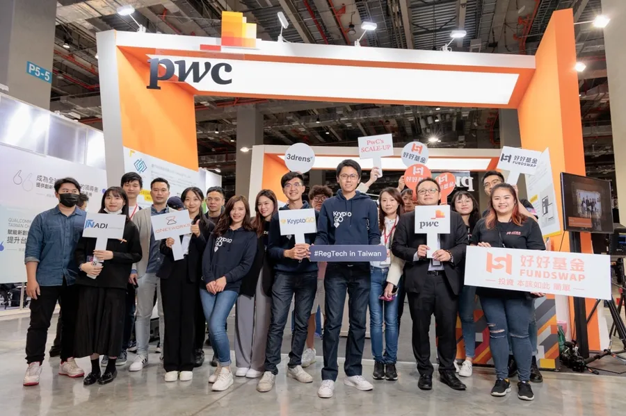 從財務、法務、媒合到商模， PwC's Scale-up 加速器攜手6家新創至2021 MeetTaipei展示輔導成果。