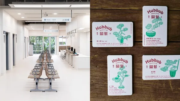 品牌塑造的關鍵設計力！兩個八月、林唯哲、吳透、范承宗不藏私分享：建構品牌思維的 4 大面向