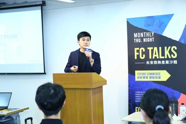 FC Talks #21_The Trade Desk Taiwan 市場拓展資深經理李敬豪