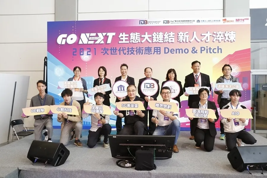 培養新世代數位菁英人才，以戰代訓、新創解題模式展現臺灣創新創意競爭力