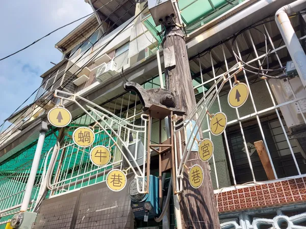 臺南設計系列活動＿首圖