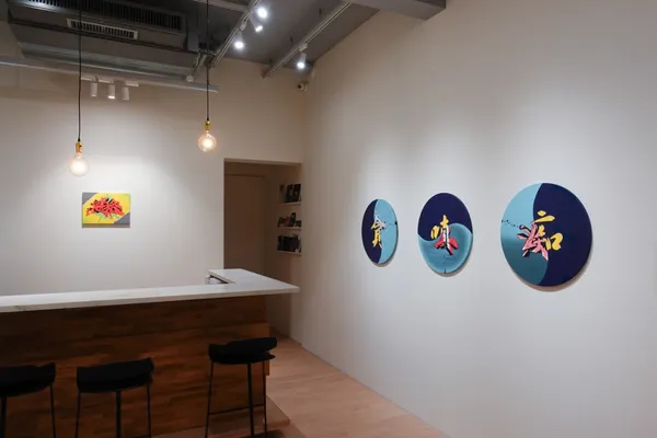 塗鴉俱樂部-台中-大河美術10.jpg