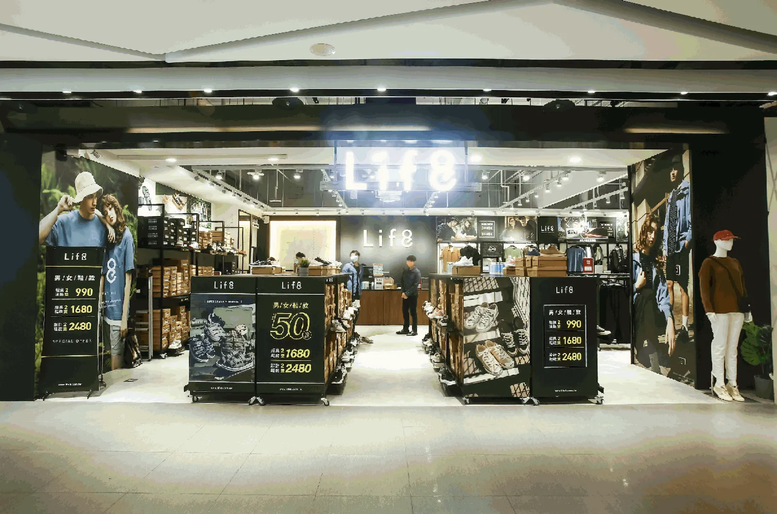 新品從發想到銷售只要 21 天、目標 2 年展店百門市！Life 8 母公司米斯特的成長秘訣