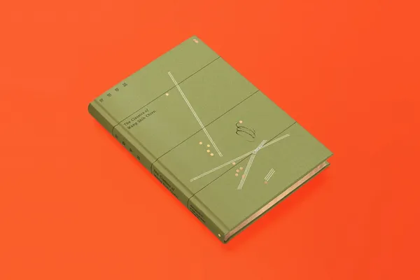 等向周邊線上展-王世堅「世堅琴話筆記書」（示意圖）.jpg