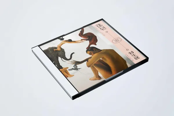 等向周邊線上展-張藝「轉生獸」單曲數位封面 01（示意圖）.jpg