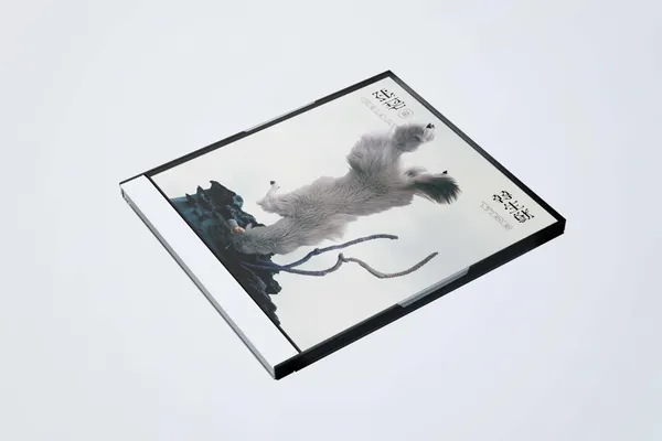等向周邊線上展-張藝「轉生獸」單曲數位封面 02（示意圖）.jpg
