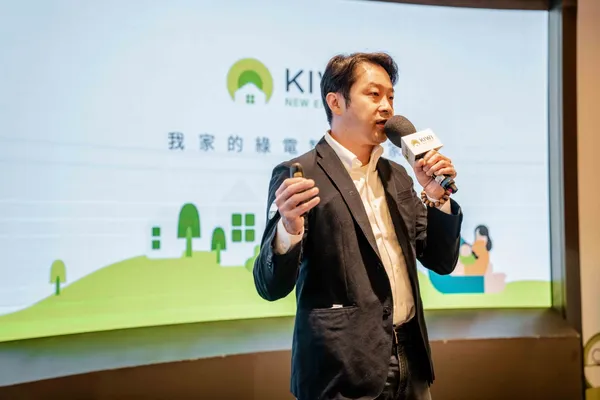 奇異果新能源（KiWi)執行長黃偉哲
