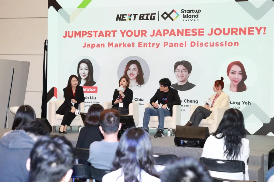 【2021 Meet Taipei】其他海外市場的通則，日本通通不適用？新創前進日本看這篇