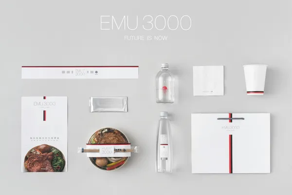 EMU3000_2.jpg