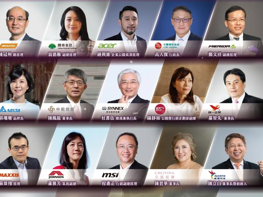 華碩重回榜首登2021年台灣品牌第一，前25大價值破百億美元