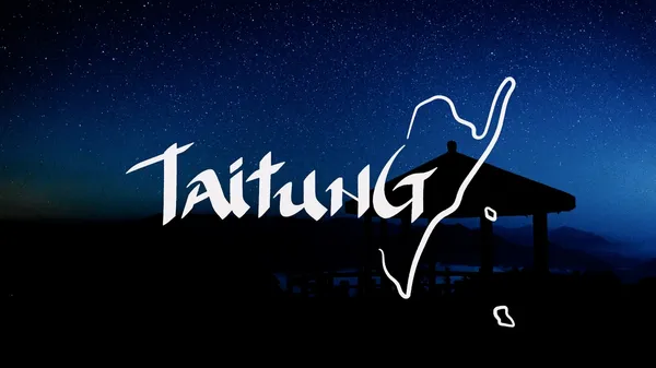 Be Real! Taitung_10
