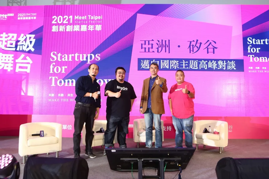 新創出海打造創業新路徑，亞洲．矽谷高峰對談邀請台灣四家新創共享心法