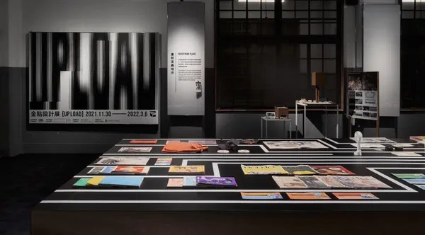 2021金點設計展-UPLOAD-攝影_汪德範.jpg