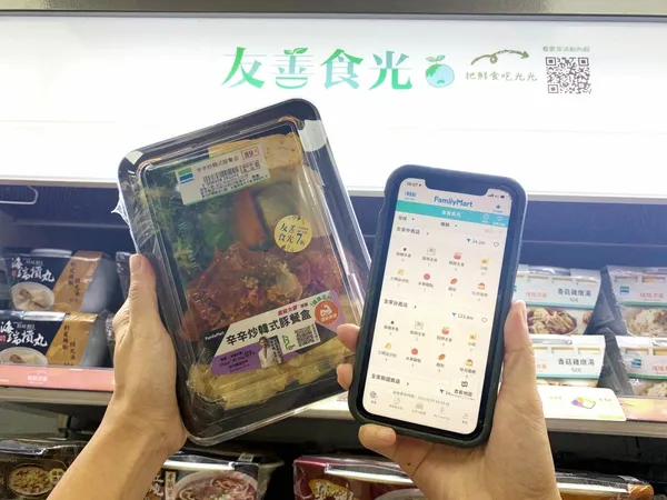 許願成真！「全家」推友善食光2.0  獨創APP「友善地圖」功能_2