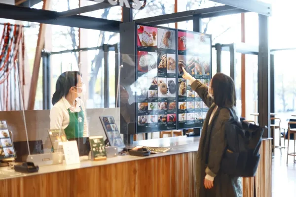 Starbucks Greener Store 東京 07.jpg